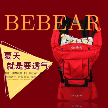 BEBEAR夏天 就是要透气THE SUMMER IS BREATHABLE网面透气 轻盈舒适 清凉一夏NET SURFACE BREATHABLE LIGHT AND COMFORTABLE A COOL SUMMER